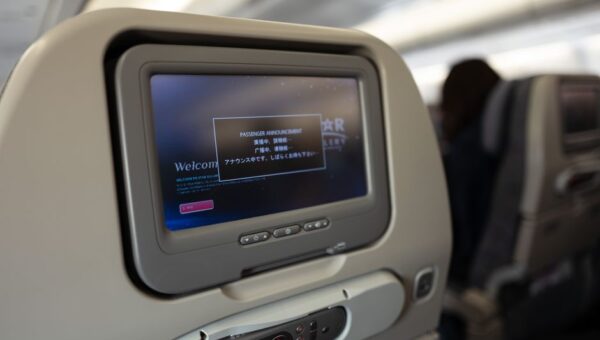 The Art of In-Flight Entertainment: Navigating the Latest Offerings in 2026