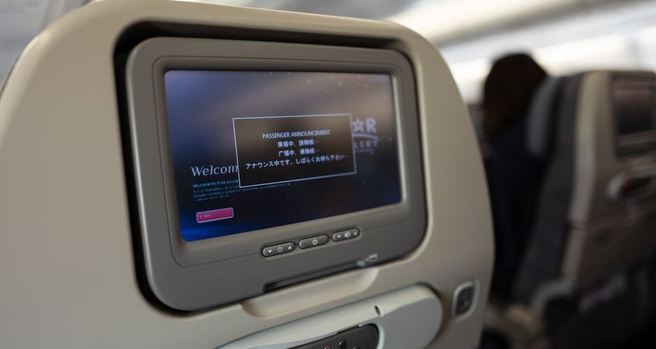The Art of In-Flight Entertainment: Navigating the Latest Offerings in 2026